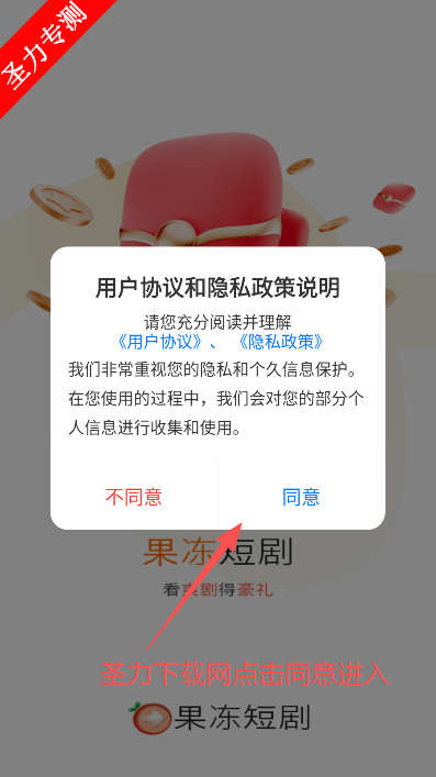 ӽ°汾