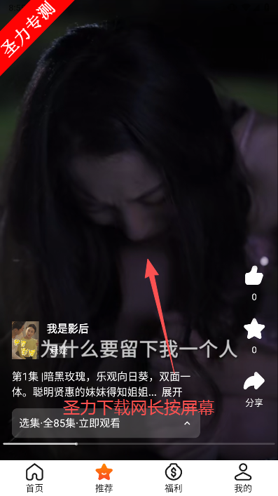 ӽ°汾