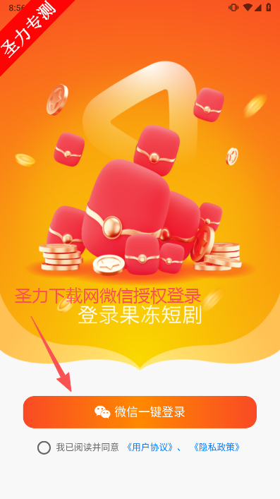 ӽ°汾