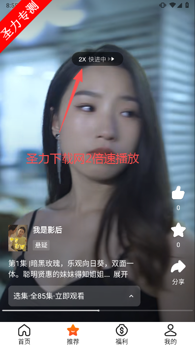ӽ°汾