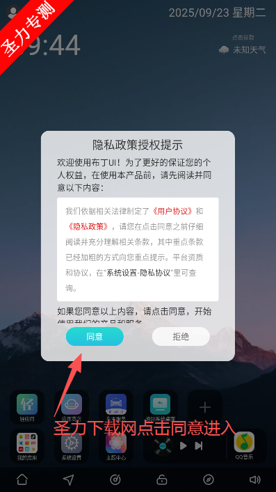 泵ٷ(UI)