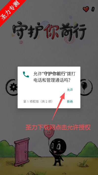 ػǰ2025°