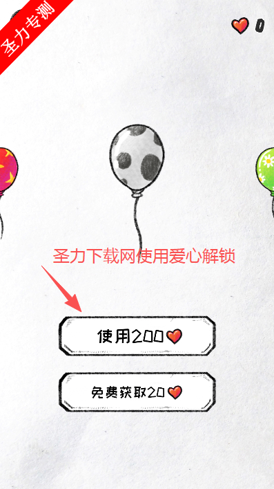 ػǰ2025°