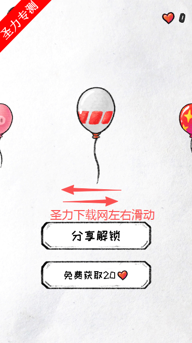 ػǰ2025°