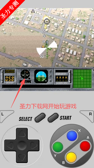 SuperRetro16ģٷ
