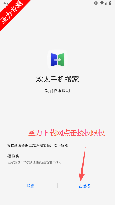 oppoֻ°汾ذװ