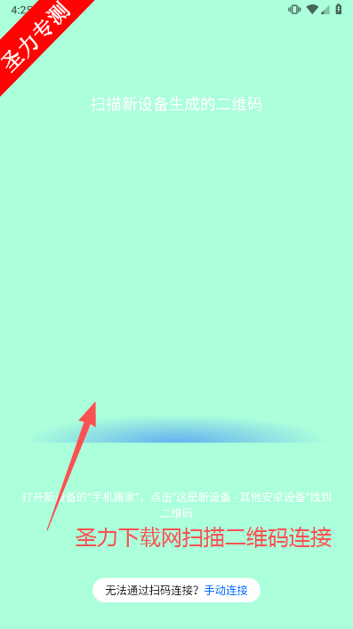 oppoֻ°汾ذװ