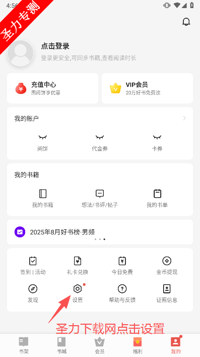 vivoٷ°