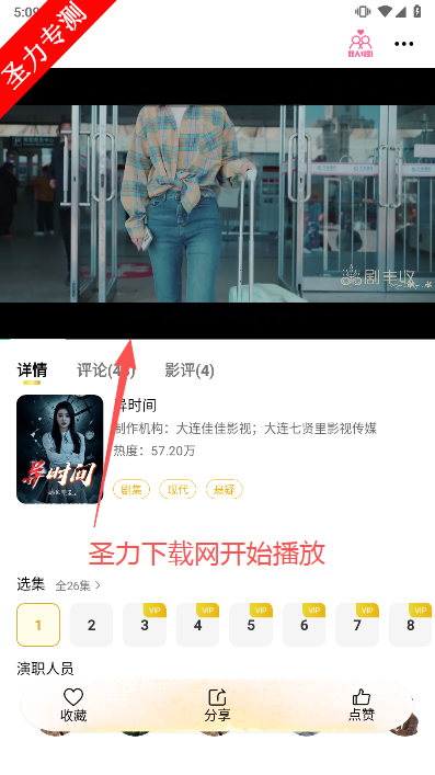 ն̾app°汾
