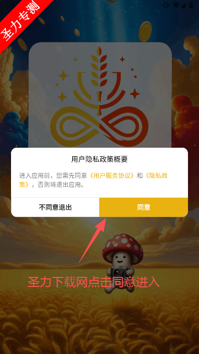 ն̾app°汾