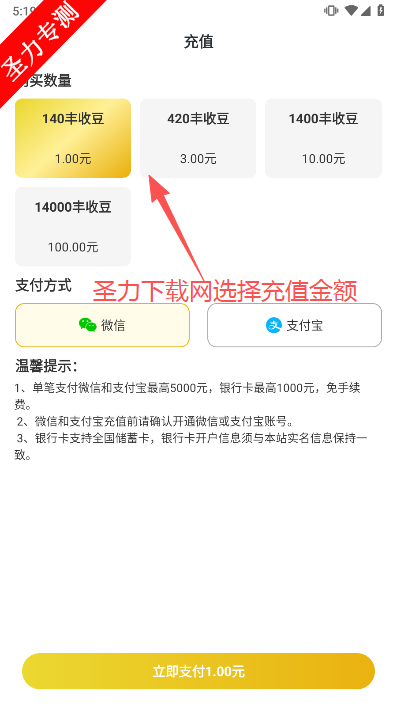ն̾app°汾