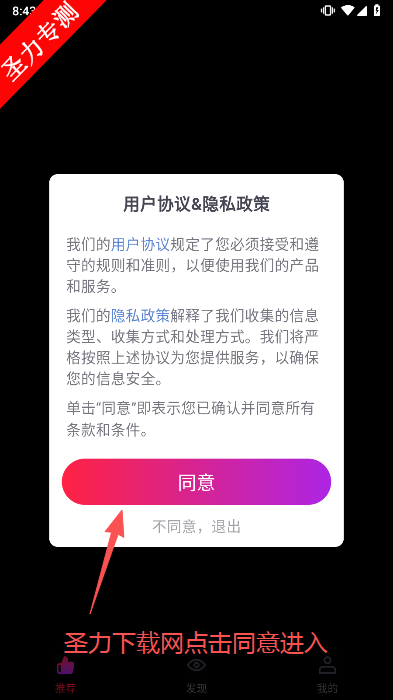 ţ糡ٷ°