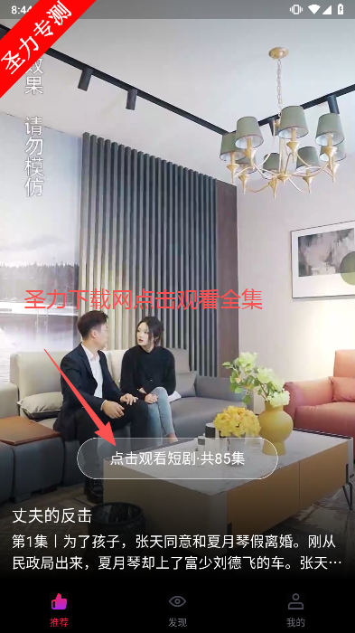 ţ糡ٷ°
