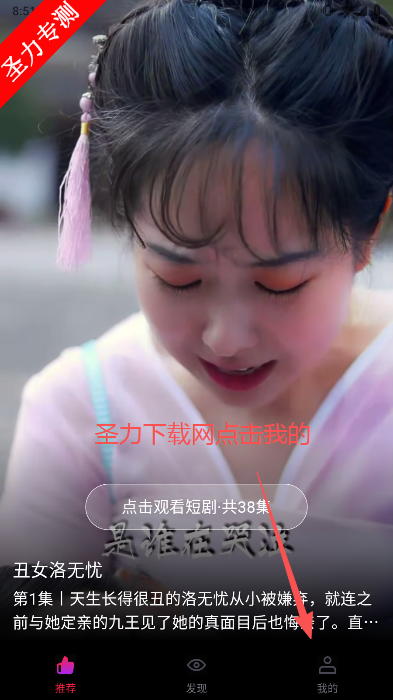 ţ糡ٷ°