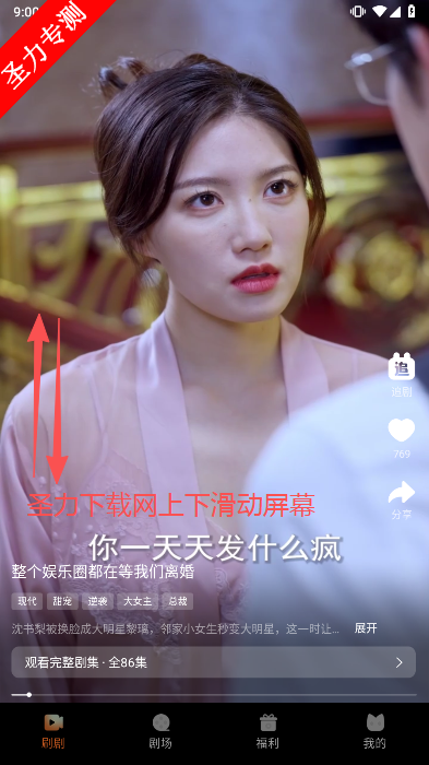 Ӱ޽°汾