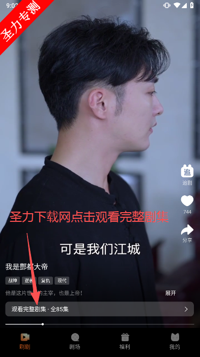 Ӱ޽°汾