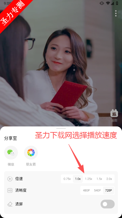 Ӱ޽°汾