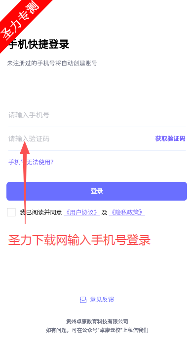 ӡмУapp°汾