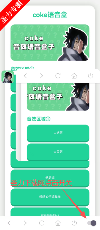 cokeа׿°