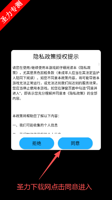 ʦ޽ײ˵