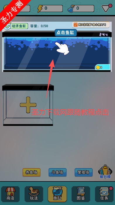 ʦ޽ײ˵