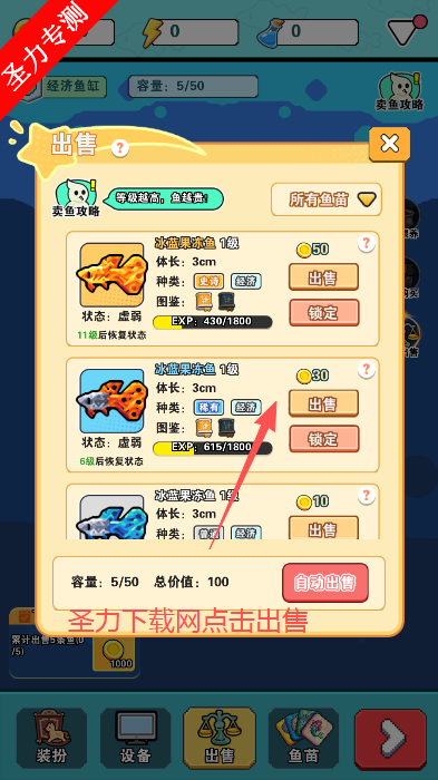ʦ޽ײ˵