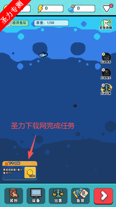 ʦ޽ײ˵