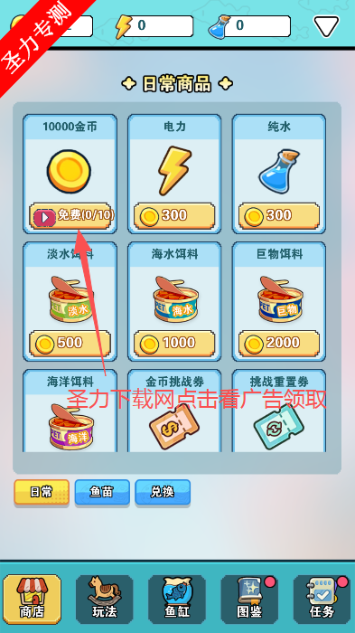 ʦ޽ײ˵