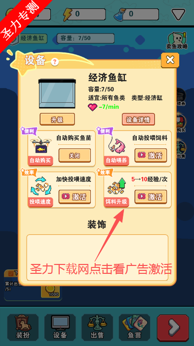 ʦ޽ײ˵