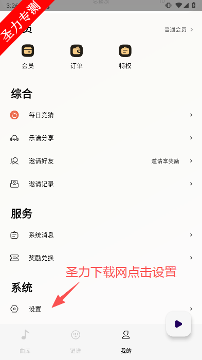 Զ