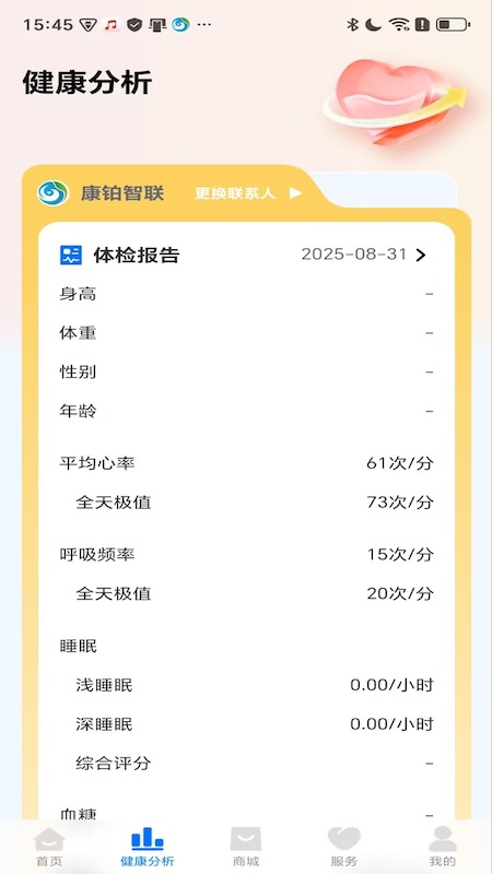 appٷ