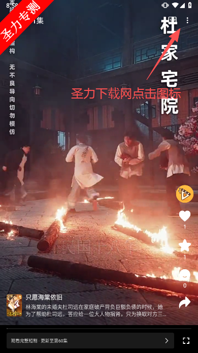 Ƭ糡ٷ°