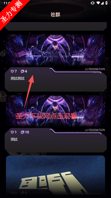 JJLinٷ°