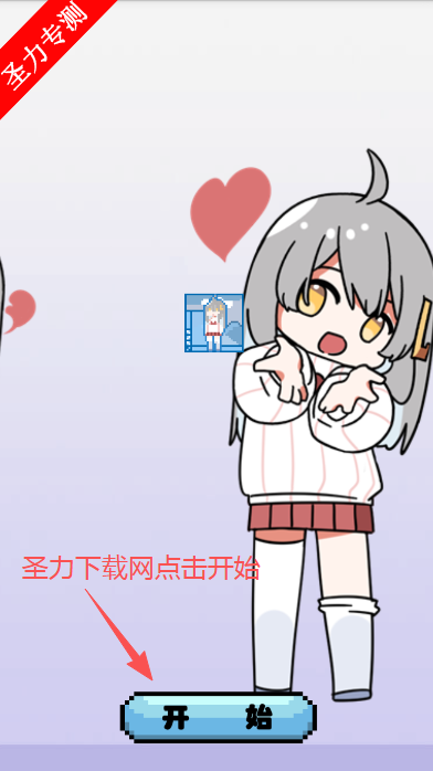 ˹谲׿°