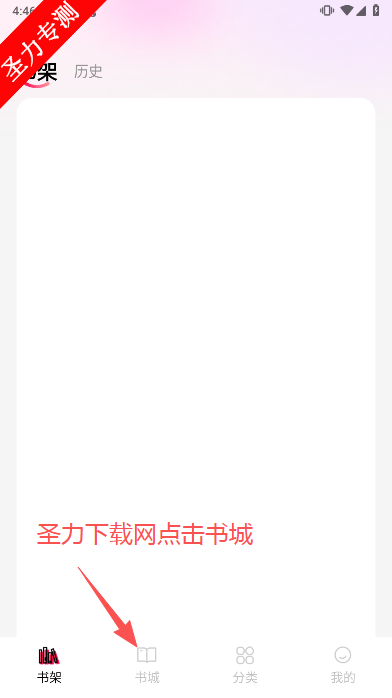 걾С˵Ķ