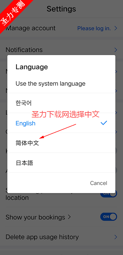NAVERͼ׿