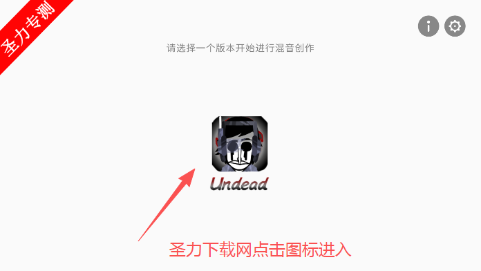 UndeadģִϷ