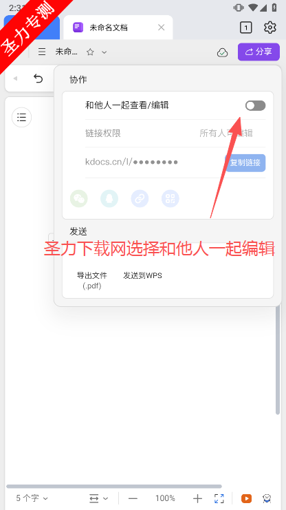 ɽĵappٷ