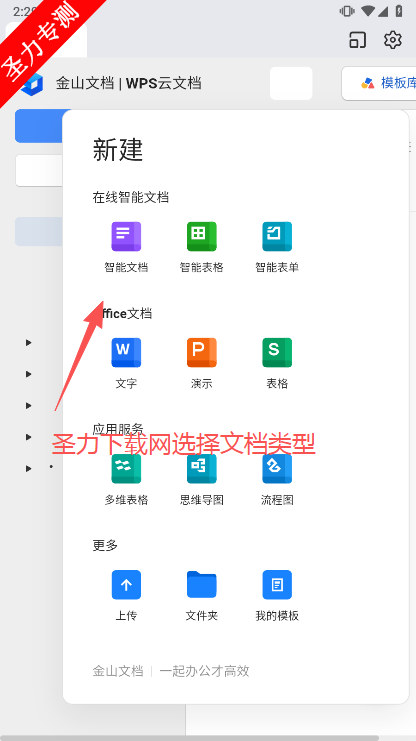ɽĵappٷ