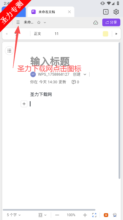 ɽĵappٷ