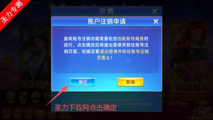 Ϸappֻذװ
