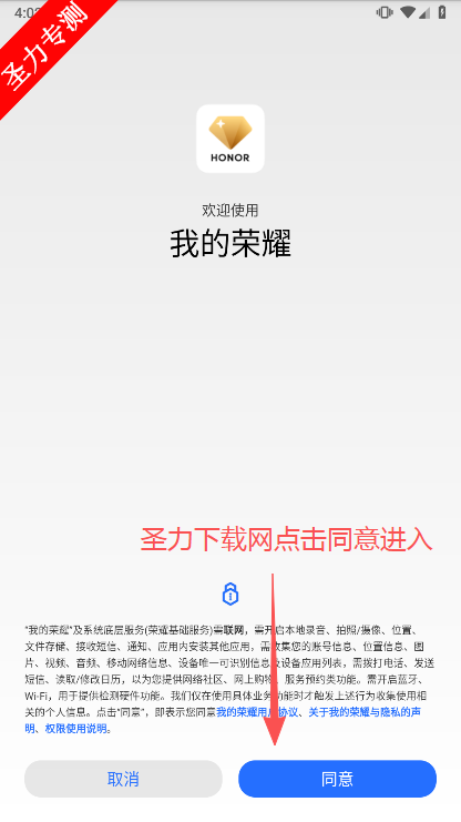 ҵҫapp׿