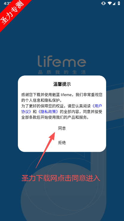  lifemeٷ°
