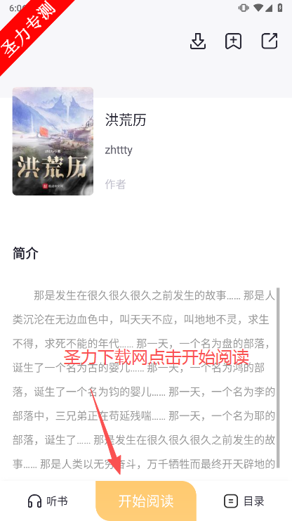 С˵app