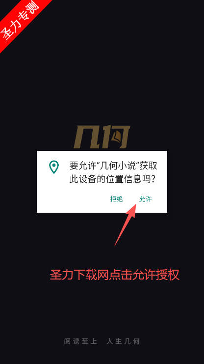 С˵app