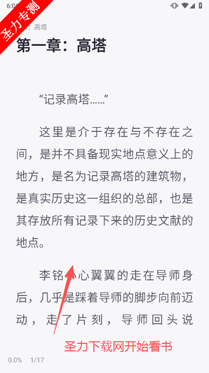 С˵app
