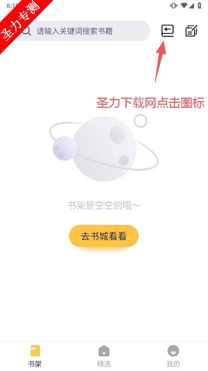 С˵app