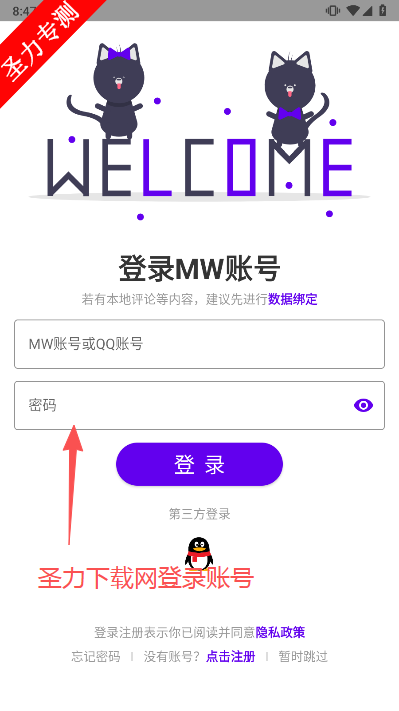 MWֲ°汾