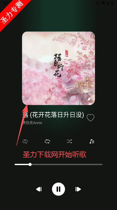 ȫ貥