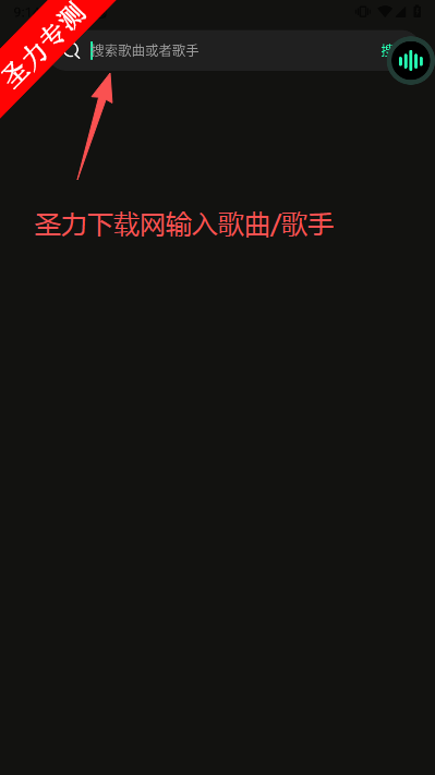ȫ貥